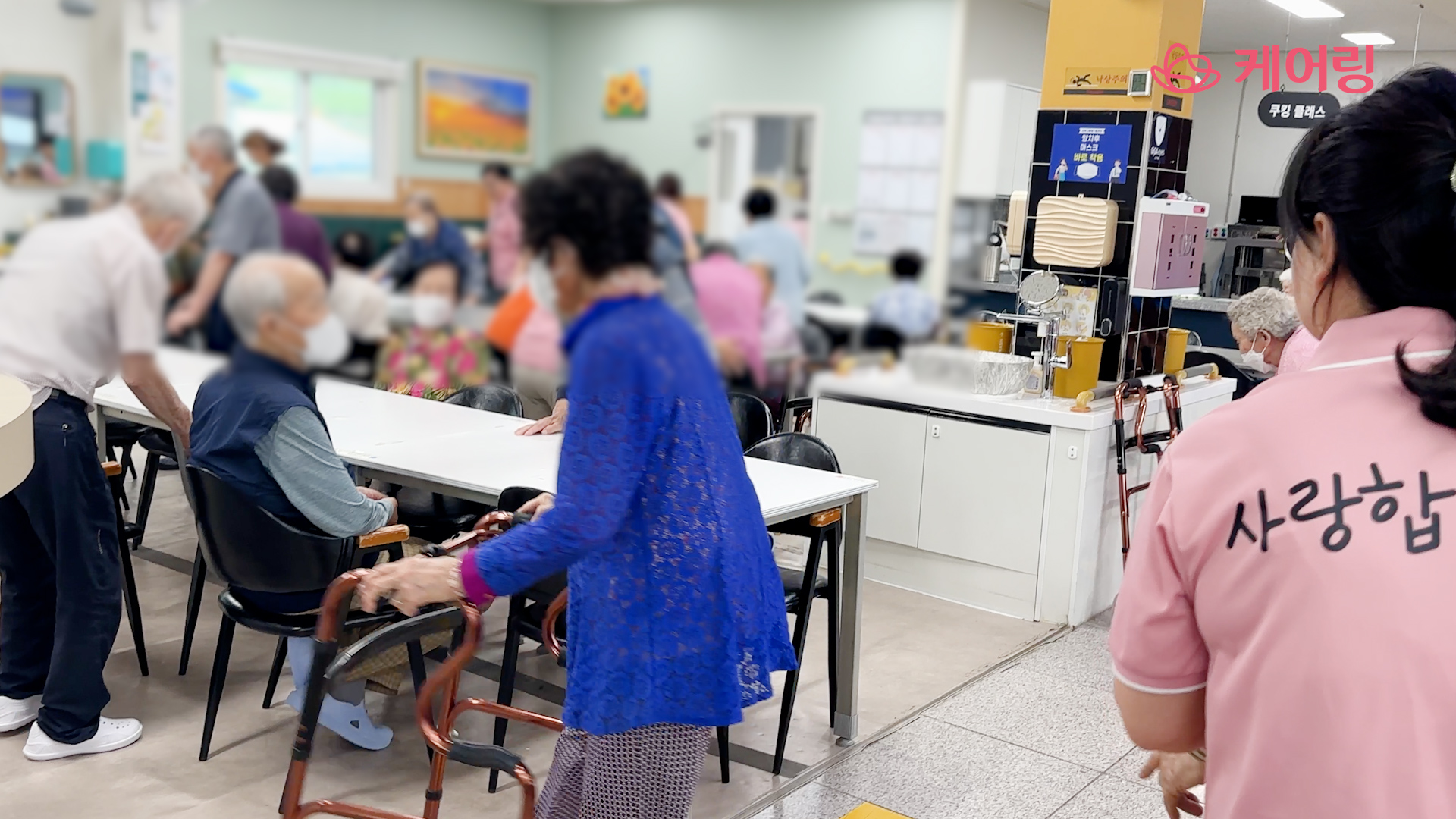https://static-files.caring.co.kr/home/article/18d7fca6-0818-41c0-9f54-db1b26da49c3.jpg?w=1920&h=1080