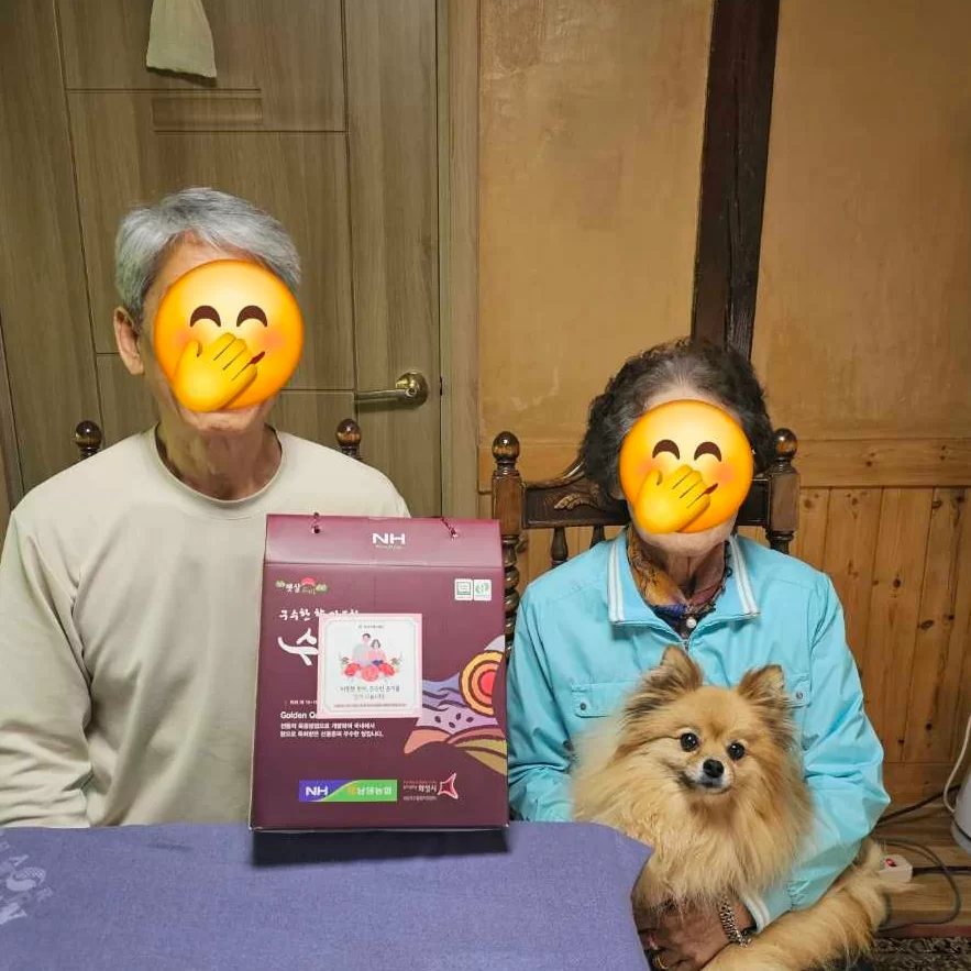 요양보호사와 어르신이 같이 있는 모습