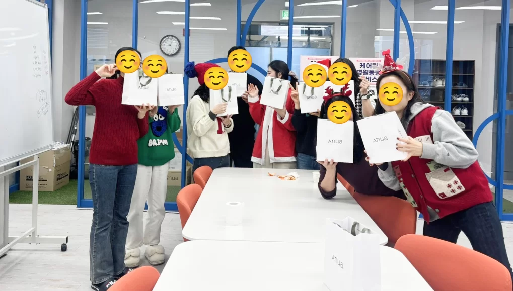 케어링 요양보호사들의 명절 선물 행사