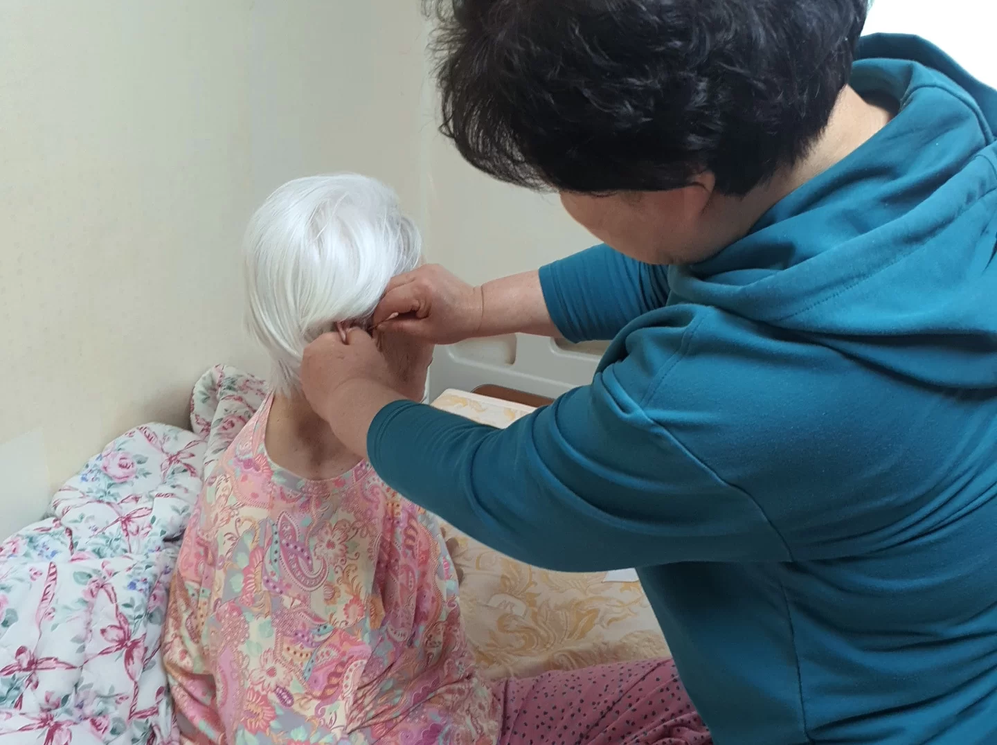 보호자와 어르신