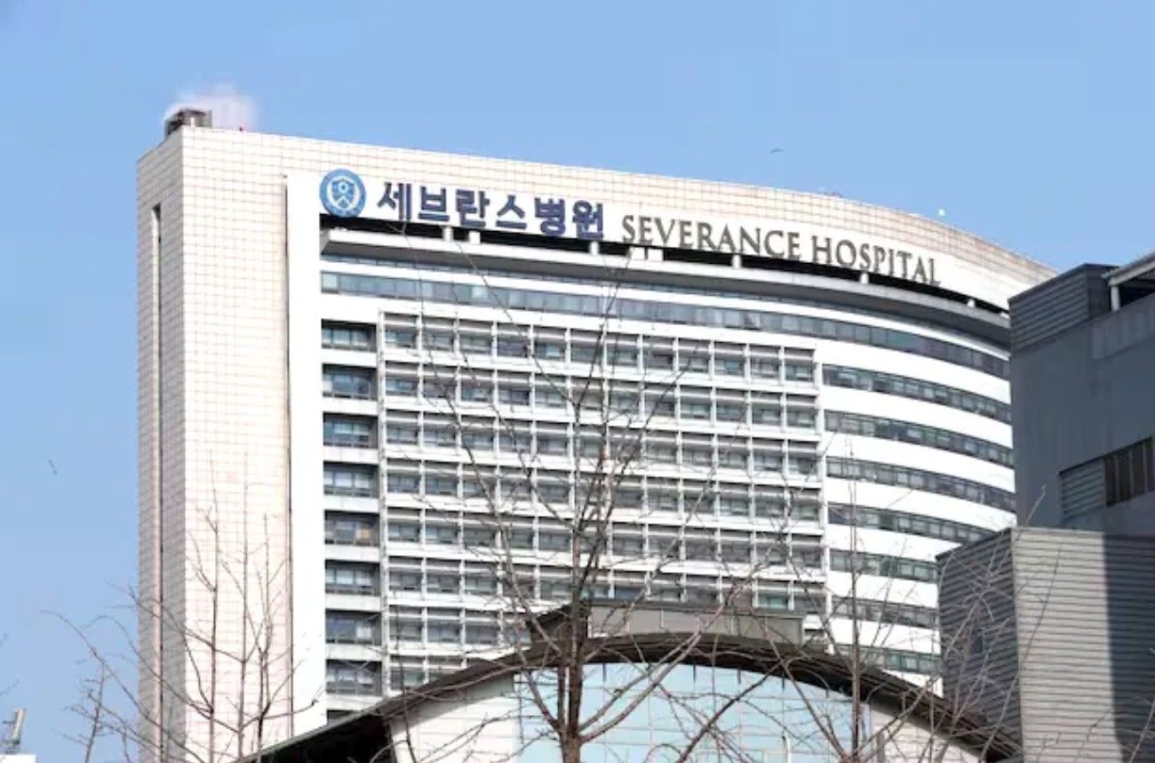 세브란스병원 종합병원 건물 외관