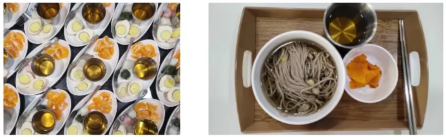 센터 간식으로 나오는 과일컵과 식사 한 상