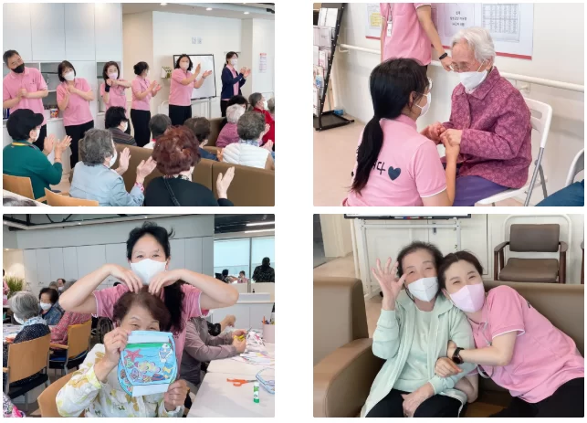 직원들이 어르신을 정성껏 케어하는 모습