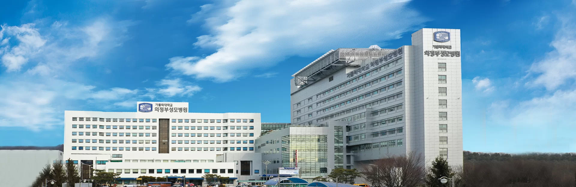 케어링스테이 인근 종합병원 건물 모습