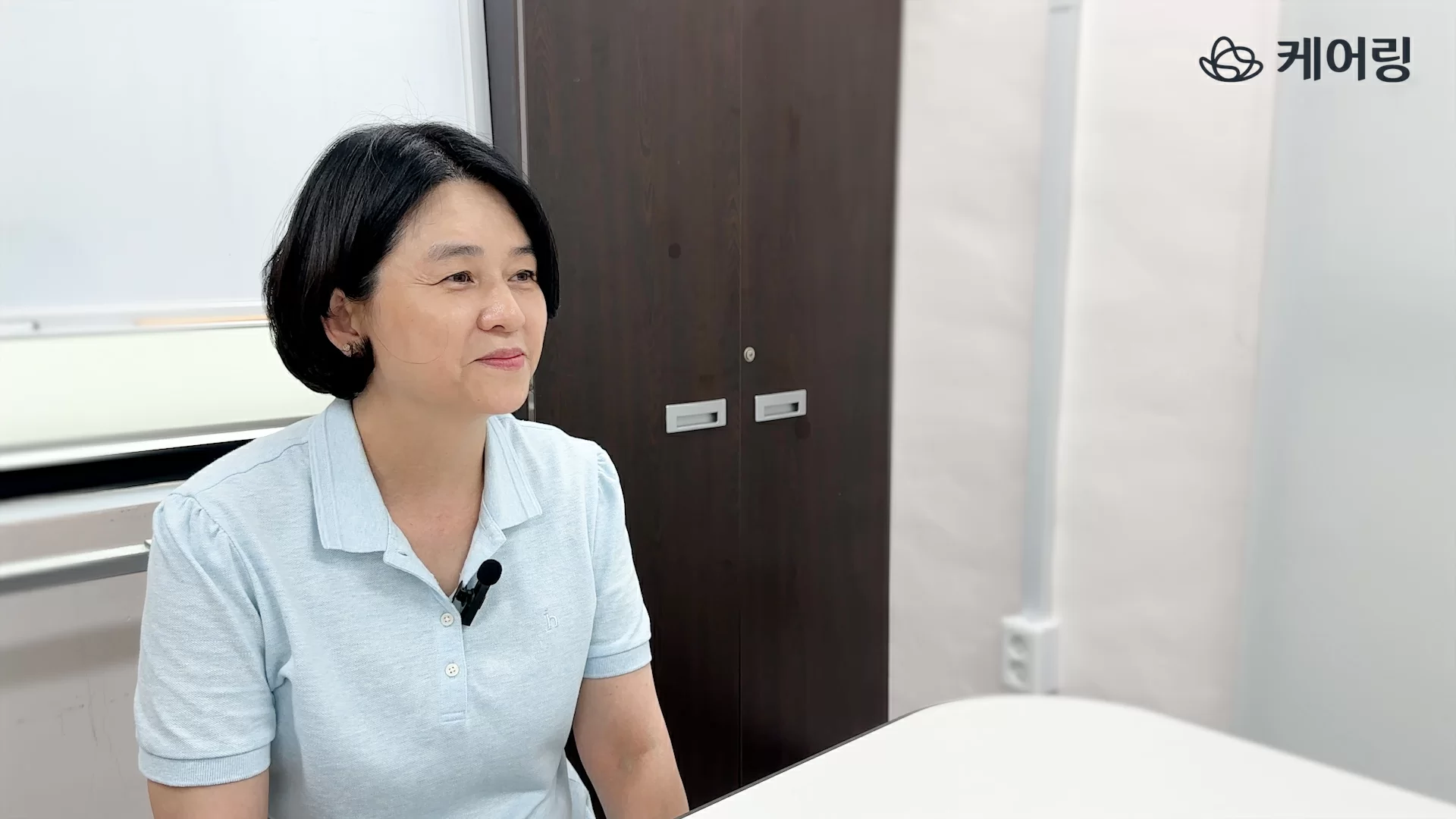 박현선 운영팀장이 인터뷰하는 모습