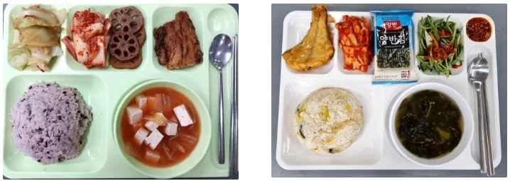 케어링 주간보호센터 양산점 어르신 식단