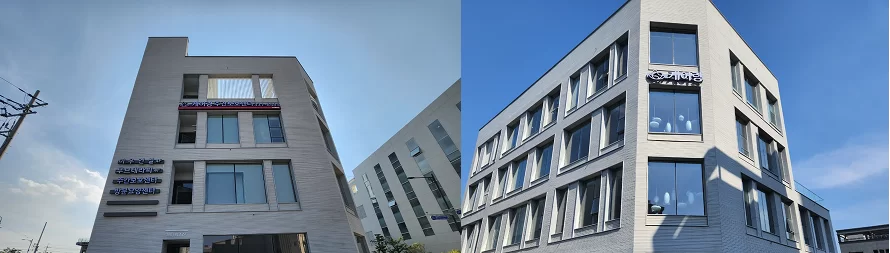 케어링 주간보호센터 김해점 건물 외관