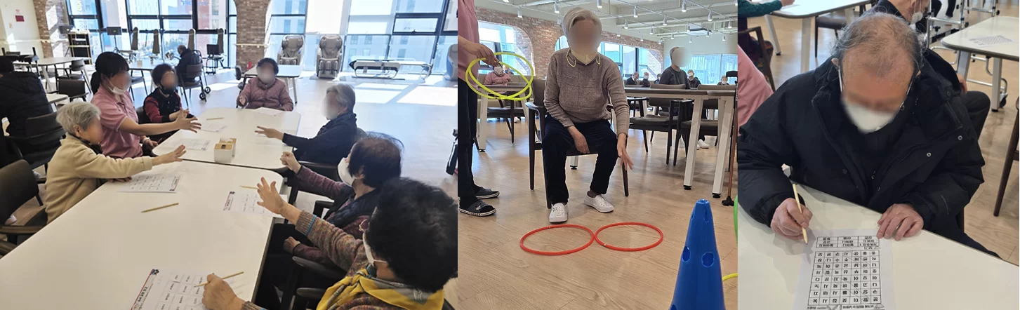 주간보호센터에서 어르신들이 인지활동 하는 모습