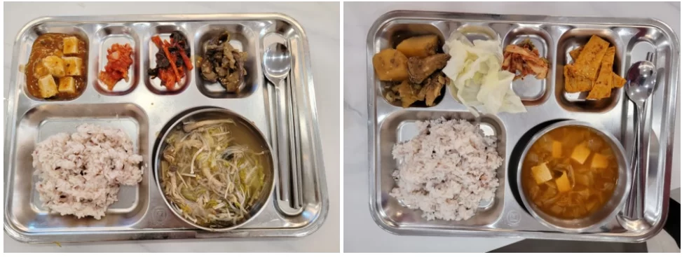 케어링 주간보호센터 부산 사하점 어르신 식단