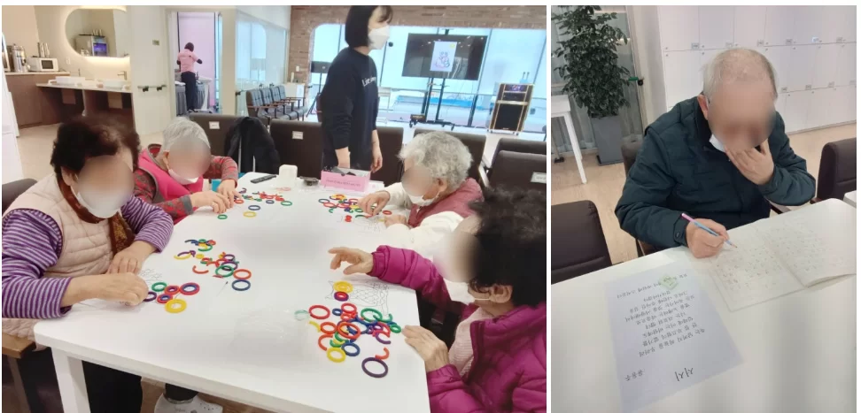 주간보호센터 광주 북구점 인지 프로그램 활동 모습