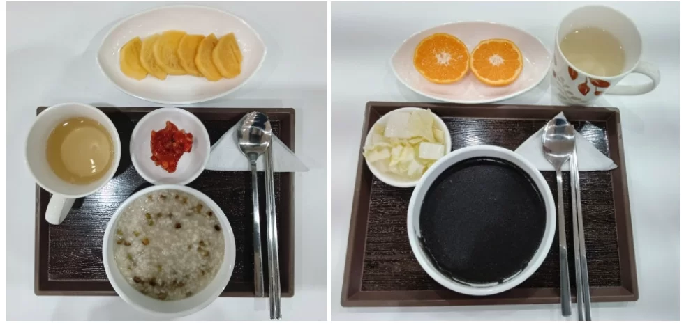케어링 주간보호센터 광주 북구점 아침 죽과 간식
