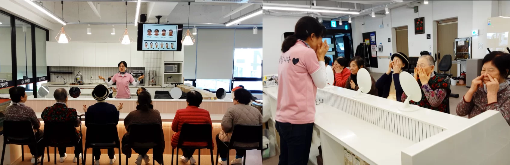 주간보호센터에서 어르신들이 안면근육 운동을 하는 모습