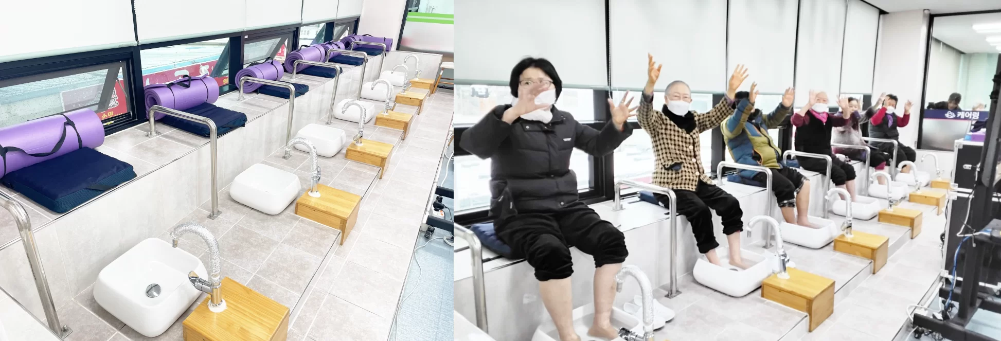 케어링 주간보호센터 광주 서구점 족욕실