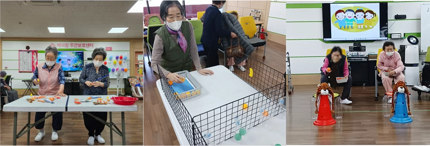 주간보호센터 부산 금정점 신체 활동 프로그램 모습