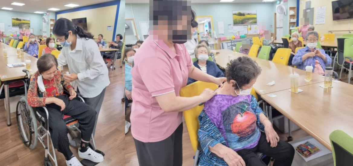 케어링 부산 금정점 주간보호센터 아로마 힐링 테라피
