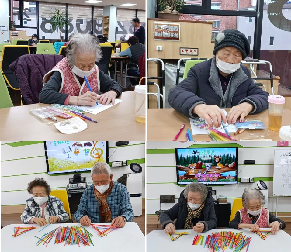 케어링 주간보호센터 부산 금정점 인지 프로그램