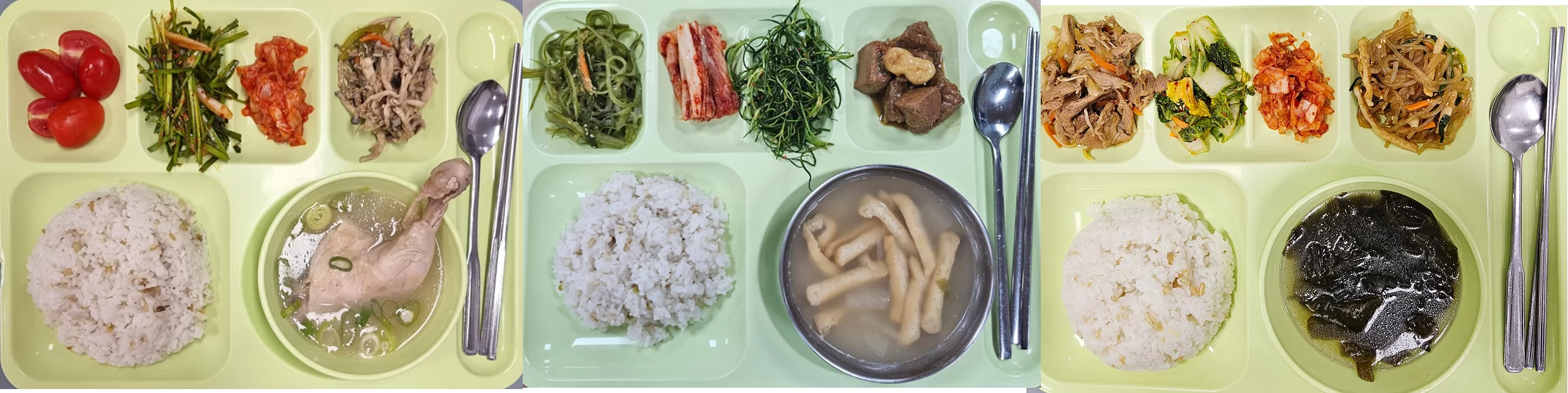 케어링 주간보호센터 부산 금정점 어르신 맞춤 식사
