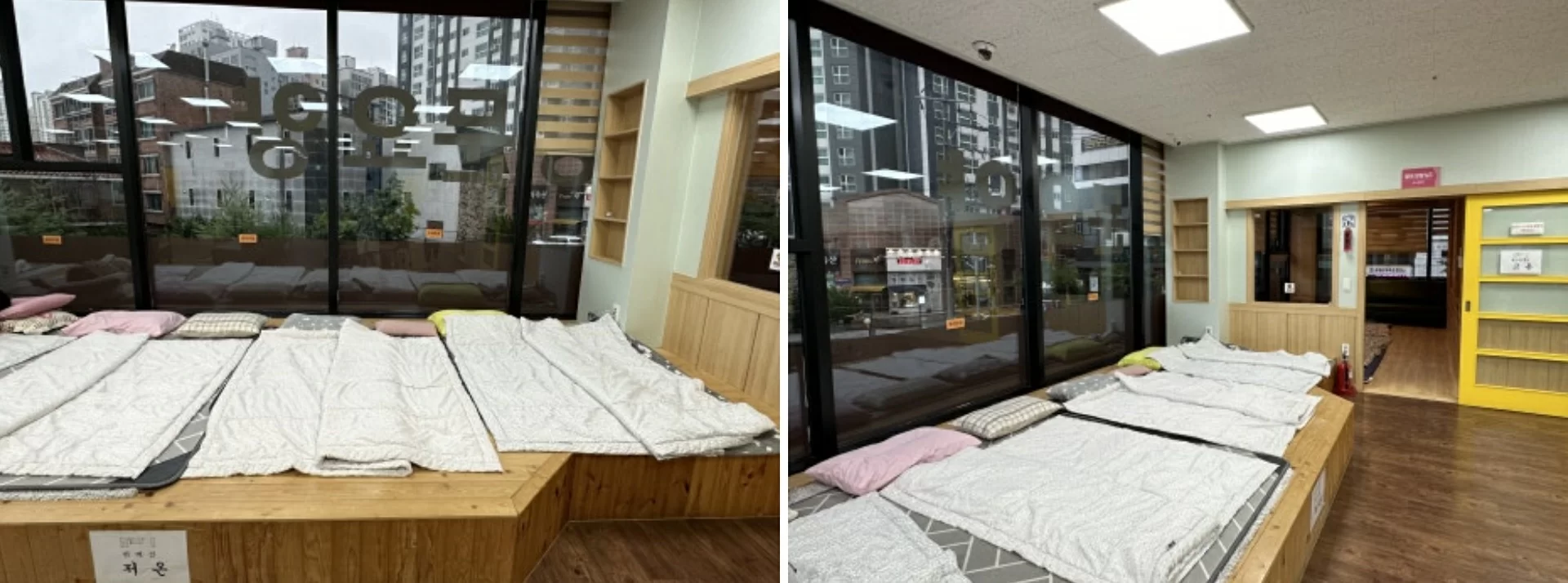 케어링 주간보호센터 부산 금정점 편백 수면실
