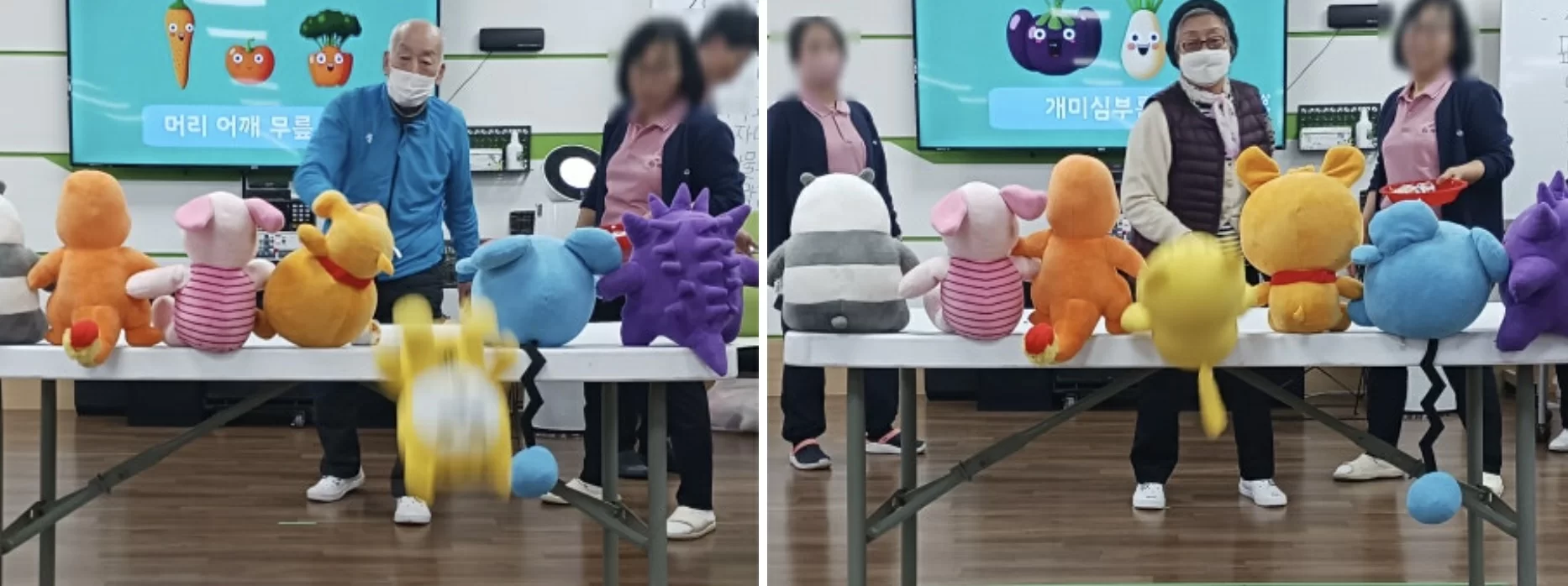 케어링 부산 금정점 주간보호센터 신체 프로그램