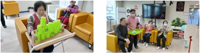 케어링 주간보호센터 광주 봄날점 인지 프로그램