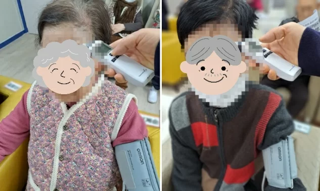 케어링 주간보호센터 광주 봄날점 어르신 건강 체크