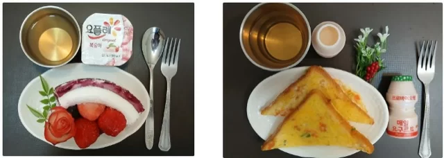 케어링 주간보호센터 광주 봄날점 어르신 식사