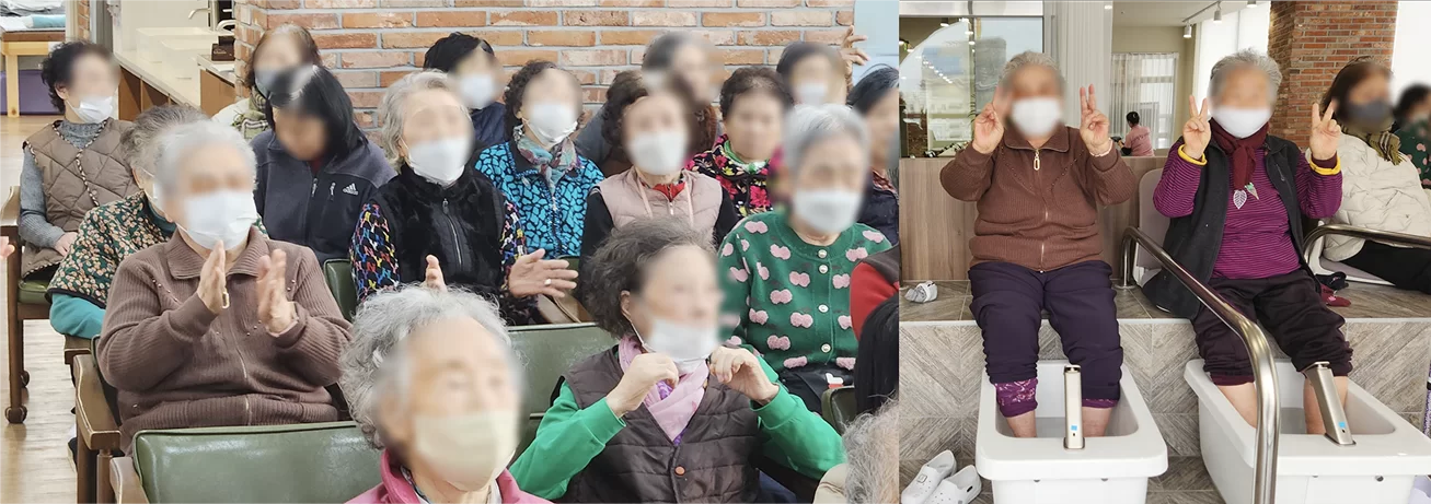 주간보호센터에 함께 모인 어르신들의 모습