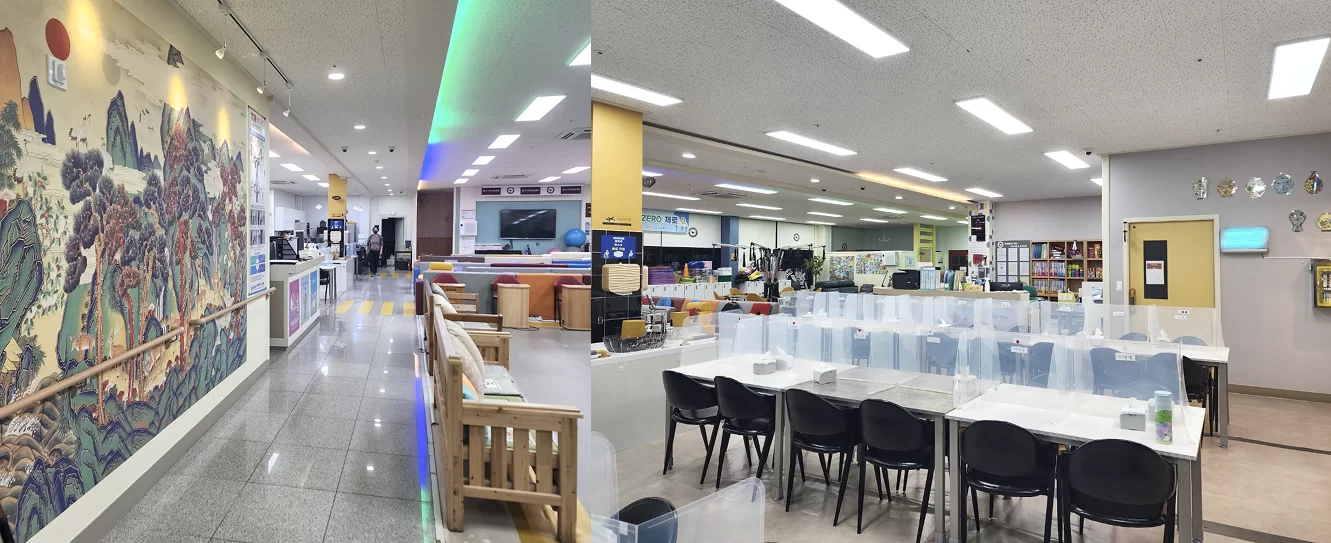 케어링 주간보호센터 청주점 내부 시설