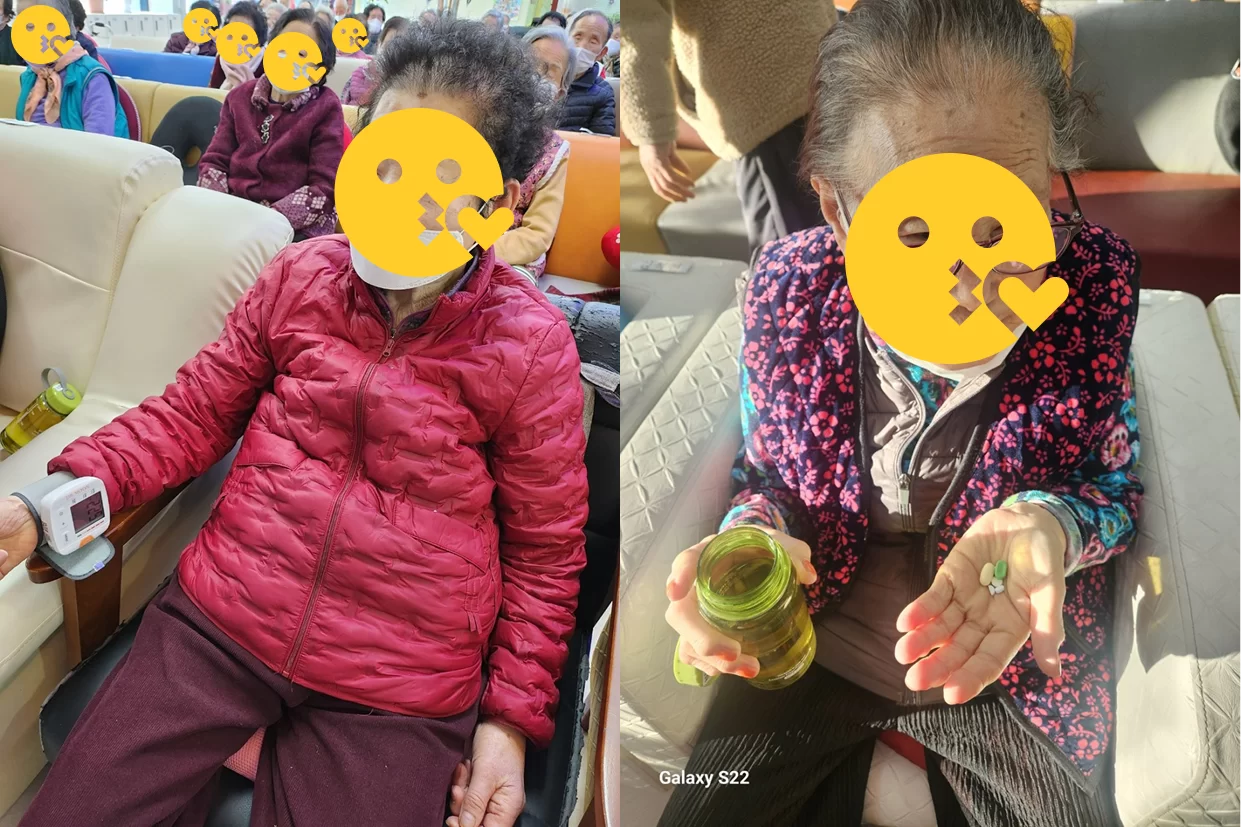 케어링 주간보호센터 청주점 어르신 건강 체크