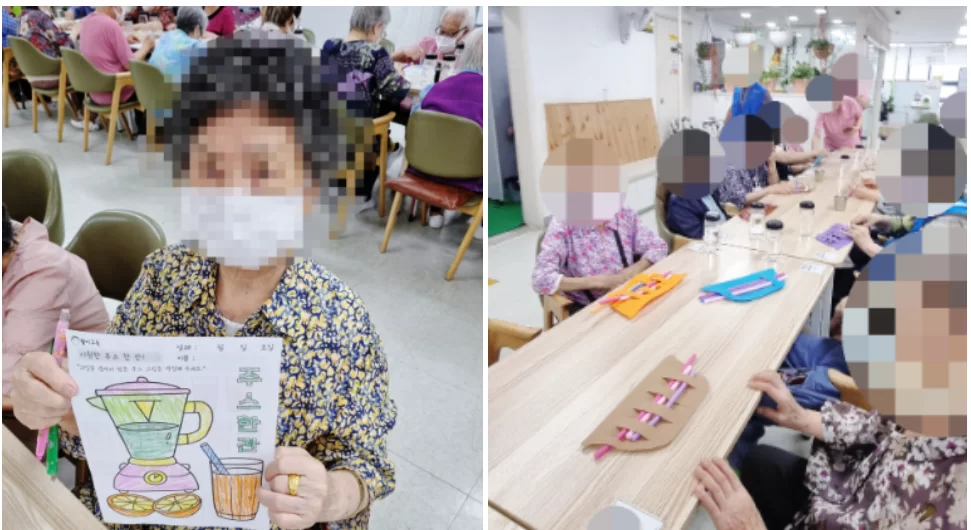 케어링 주간보호센터 광명점 인지 프로그램 미술 창작