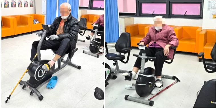 케어링 주간보호센터 광명점 재활 운동기기