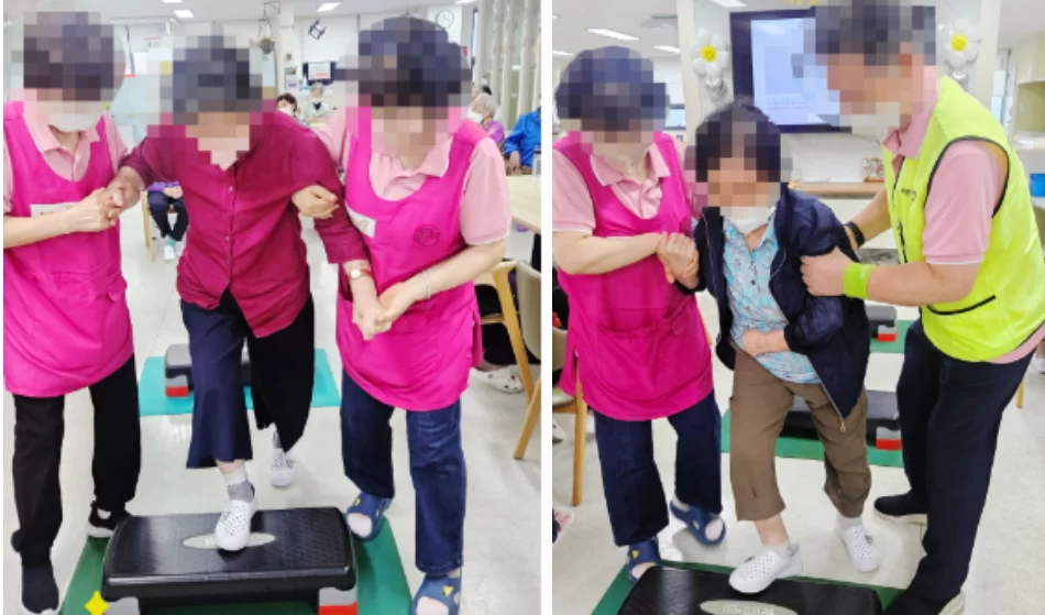 케어링 주간보호센터 광명점 어르신 보행 케어