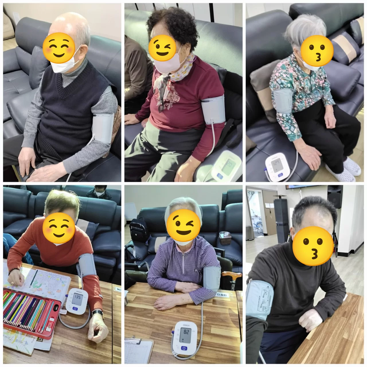 케어링 주간보호센터 군산점 어르신 컨디션 체크