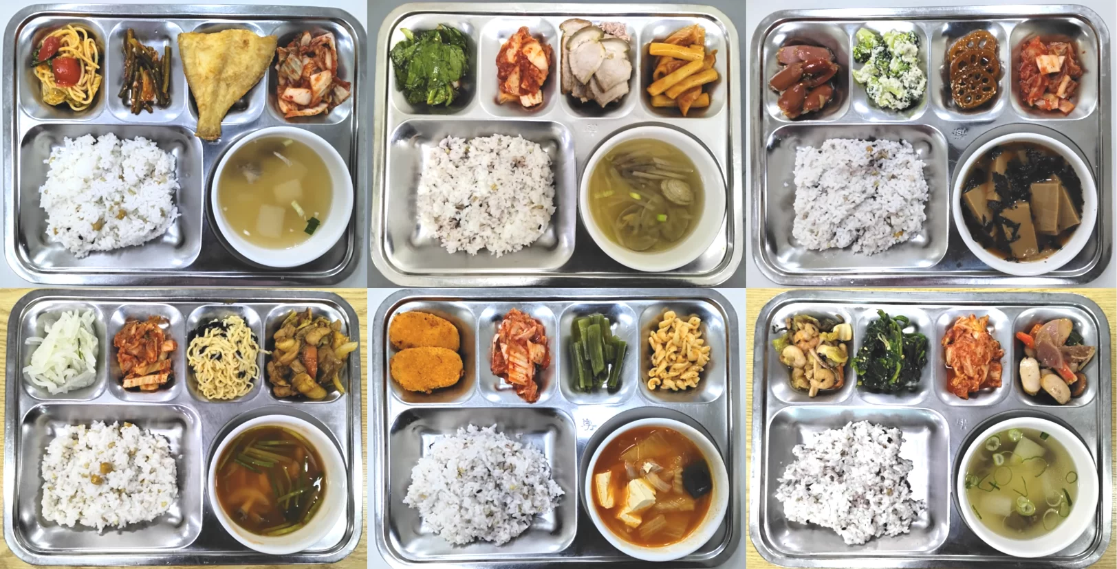 케어링 주간보호센터 군산점 어르신 맞춤 급식