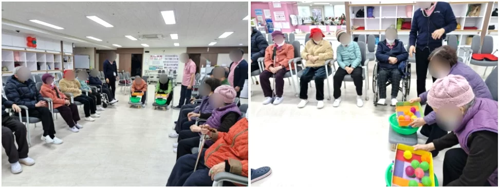 케어링 주간보호센터 의왕점 생활실