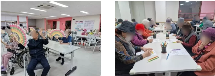 케어링 주간보호센터 의왕점 인지 게임 활동