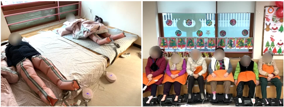 케어링 주간보호센터 의왕점 마사지 힐링 시간