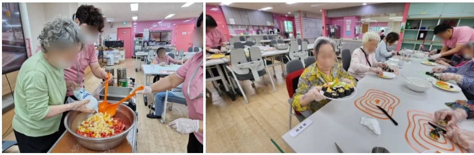 케어링 주간보호센터 의왕점 쿠킹 클래스