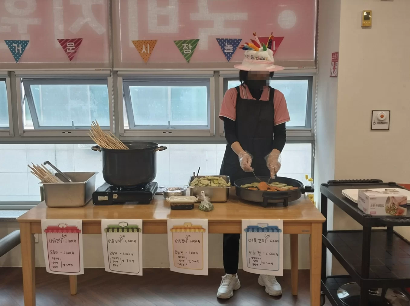 케어링 주간보호센터 수원 권선점 서예 인지활동