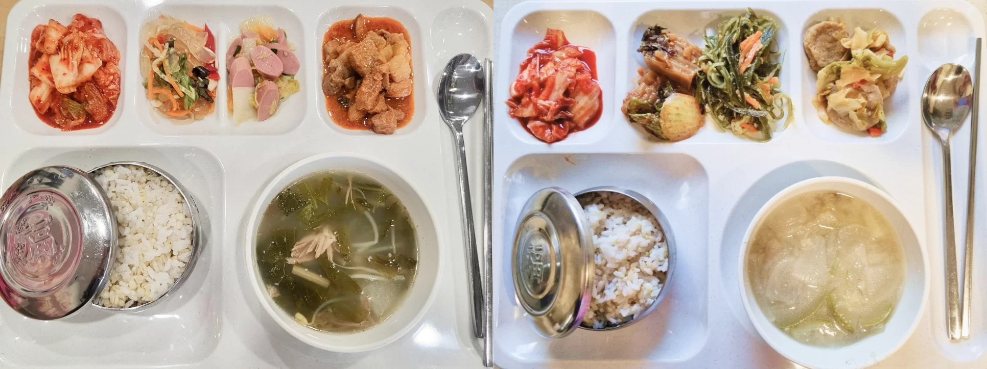 케어링 주간보호센터 수원 권선점 점심 저녁 식사