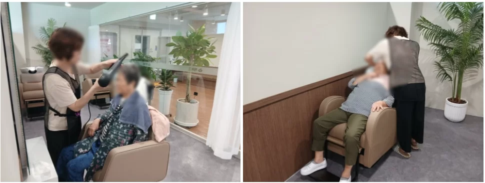 케어링 주간보호센터 여수점 이미용 서비스