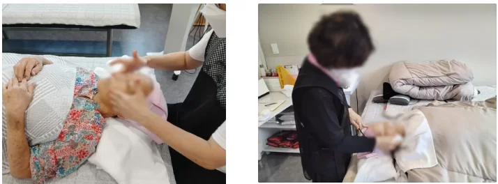 케어링 주간보호센터 여수점 피부 마사지 서비스