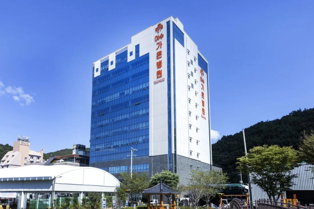 케어링 여수점이 입점한 가온병원 건물