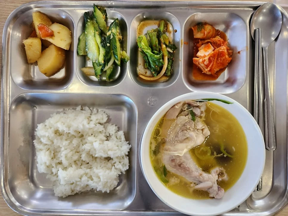 케어링 주간보호센터 창원 진해점 자체 조리 식사