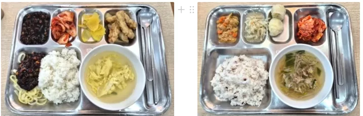케어링 주간보호센터 창원 진해점 어르신 맞춤 식사