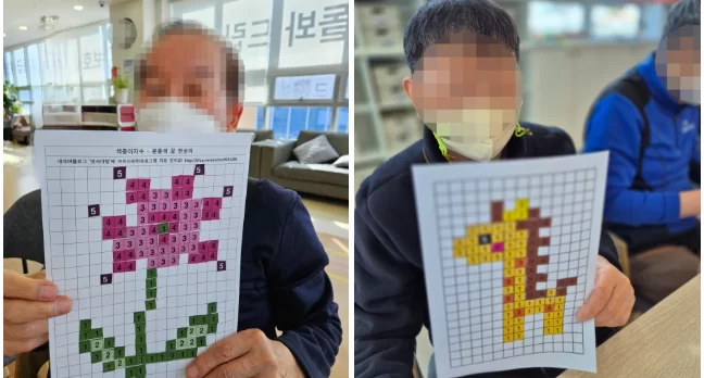 케어링 주간보호센터 창원 진해점 인지 학습지 활동