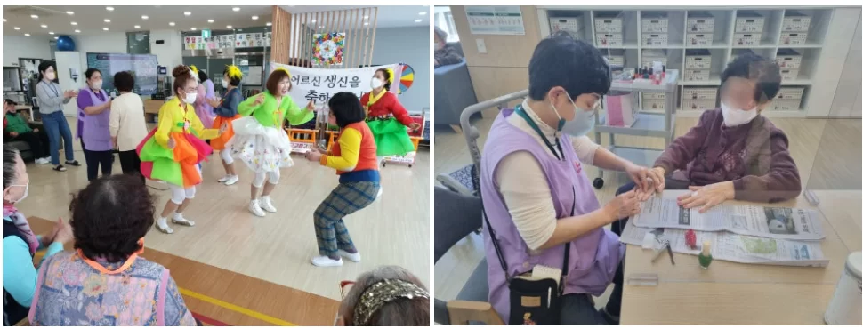 케어링 주간보호센터 창원 진해점 시장놀이 프로그램