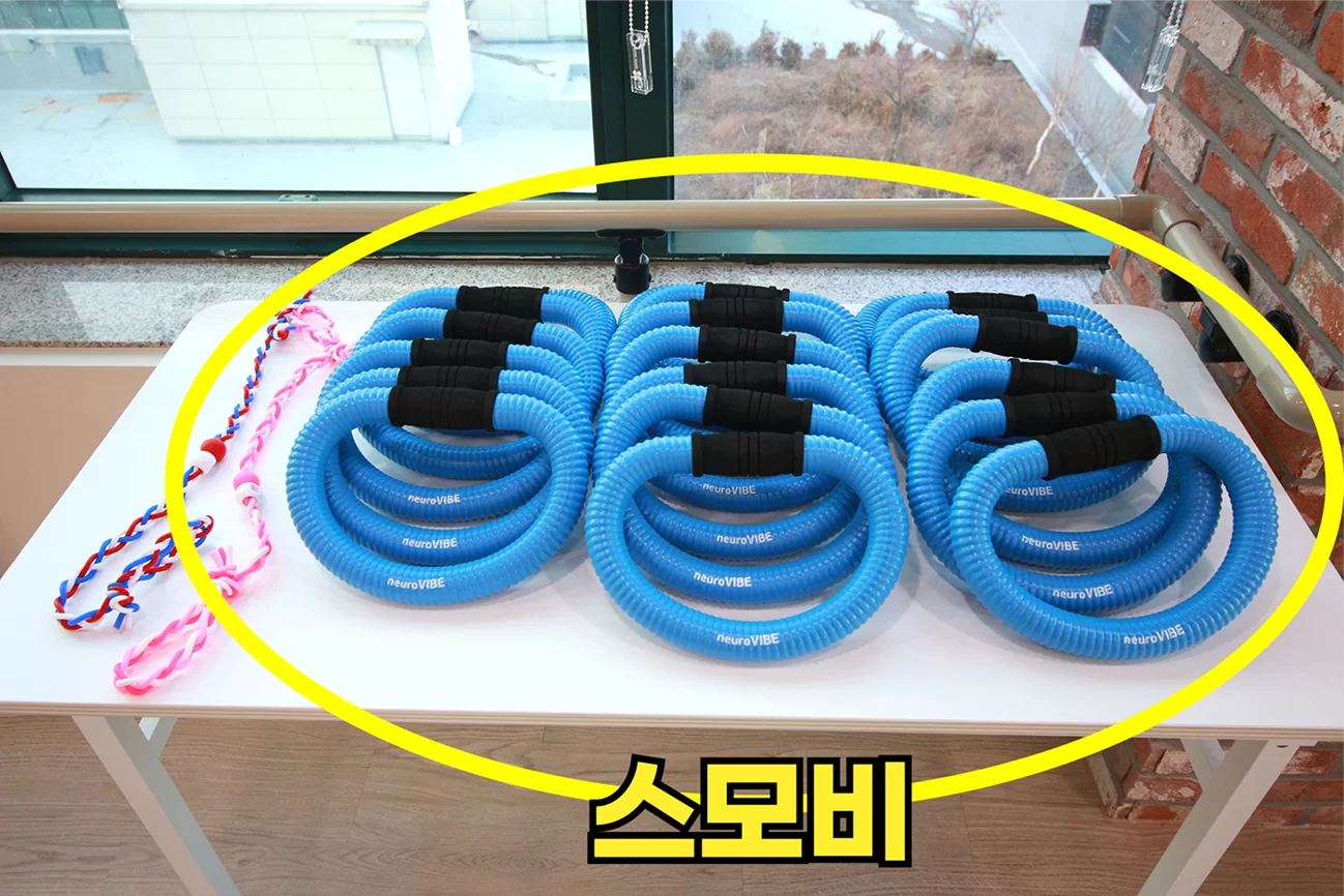케어링 주간보호센터 대전 서구점 스모비 운동기구