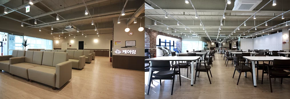 넓고 쾌적하게 조성된 케어링 주간보호센터 생활실