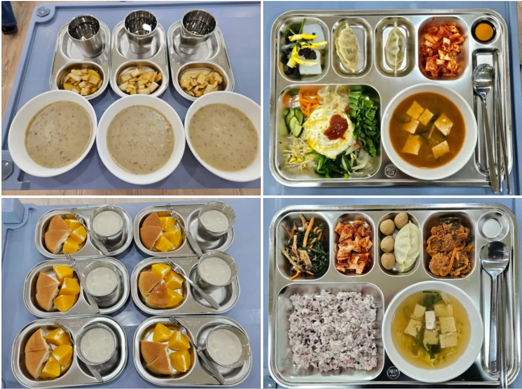 케어링 주간보호센터 대전 서구점 어르신 맞춤 식사